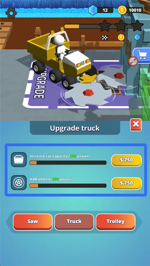 石头割草最新手机版 石头割草最新手机版