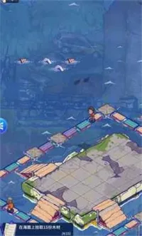 ���ˮ����(�������潨����Ϸ)v1.1.4 ��׿���ͼ