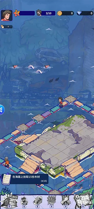 ���ˮ����(�������潨����Ϸ)v1.1.4 ��׿���ͼ