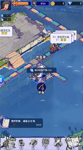 ���ˮ����(�������潨����Ϸ)v1.1.4 ��׿���ͼ