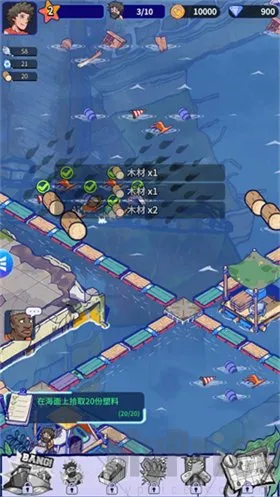 ���ˮ����(�������潨����Ϸ)