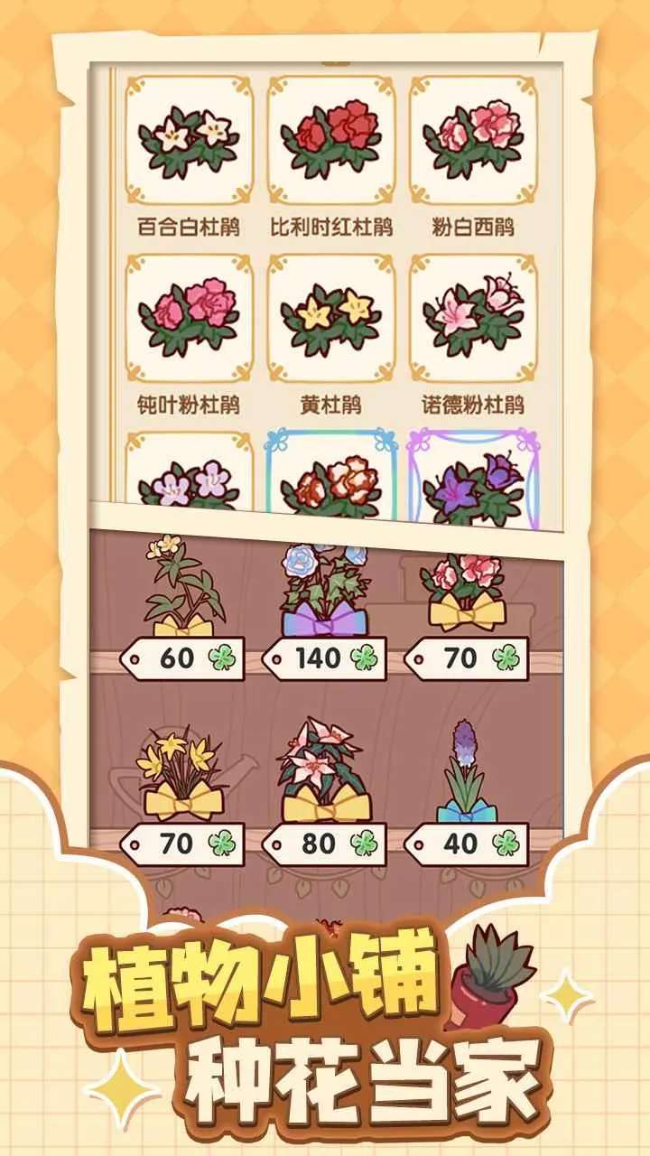 �ҵ�����ʱ���Ͼ�����2026�ٷ�����v3.00.00 ��׿���ͼ