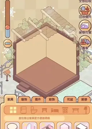 �ҵ�����ʱ���Ͼ�����2026�ٷ�����v3.00.00 ��׿���ͼ