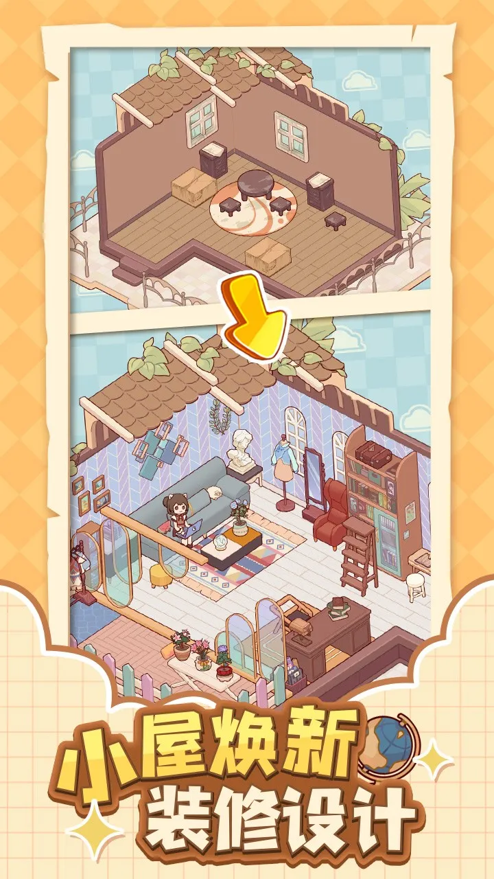 �ҵ�����ʱ���Ͼ�����2026�ٷ�����v3.00.00 ��׿���ͼ