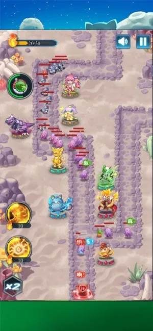 ����������2026���°汾v1.3.3 ��Ѱ��ͼ