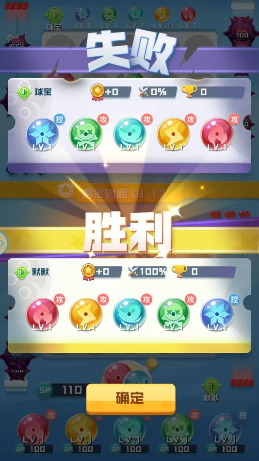 ����������2026���°汾v1.3.3 ��Ѱ��ͼ