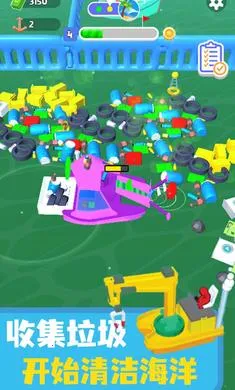 ������๤2026�ٷ����°汾v.2 ��Ѱ��ͼ