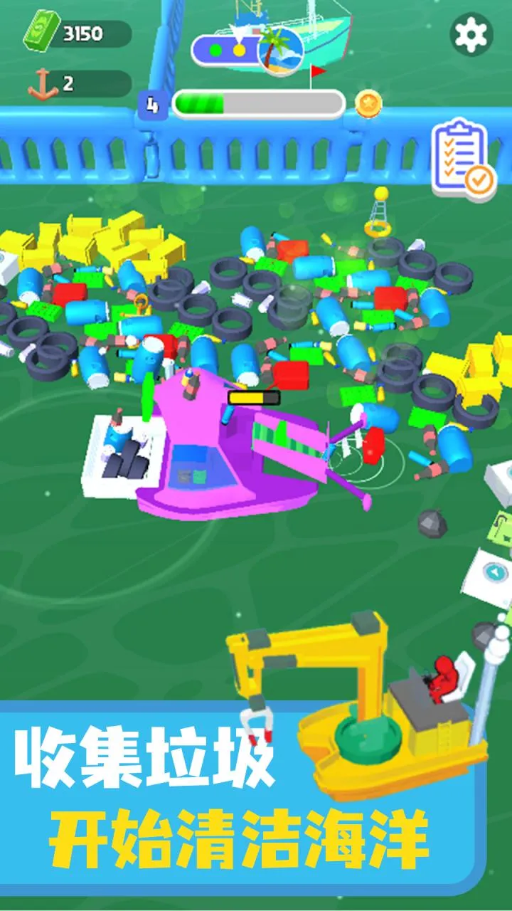 ������๤2026�ٷ����°汾v.2 ��Ѱ��ͼ