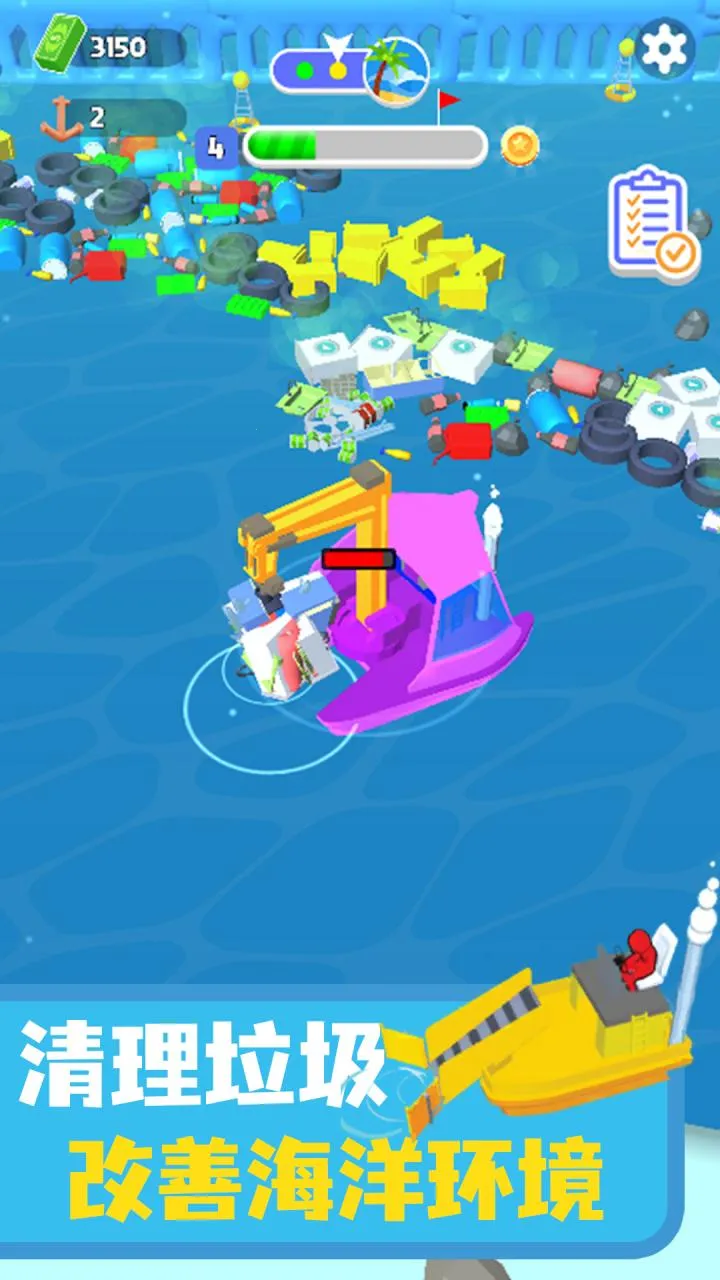 ������๤2026�ٷ����°汾v.2 ��Ѱ��ͼ