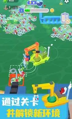 ������๤2026�ٷ����°汾v.2 ��Ѱ��ͼ