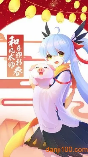 ��Ѫ����(����Ԫ������Ϸ)