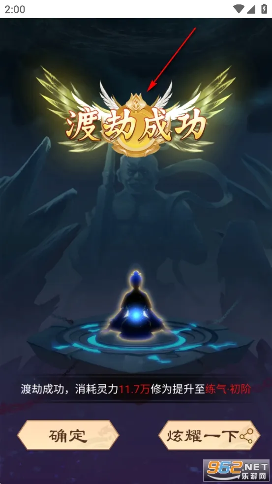 ��ǰ�и��ɶ���׿���ֻ���