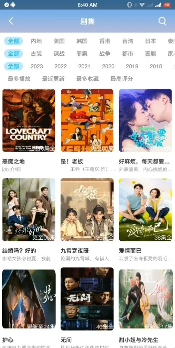 �ֵ�Ӱ��2026���°汾