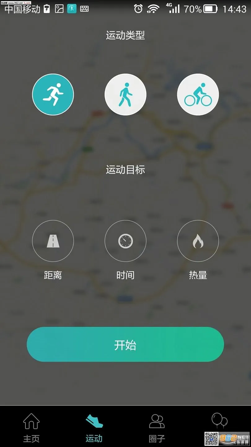 ��Ϊ��ͯ�ֱ�2026���°汾v2.1.12.301 ��Ѱ��ͼ