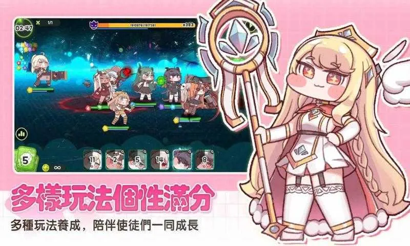 ����������(����Ԫ�����Ϸ)v1.0.3 �ֻ����ͼ