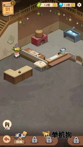 үү����͵�2026���ذ�װ