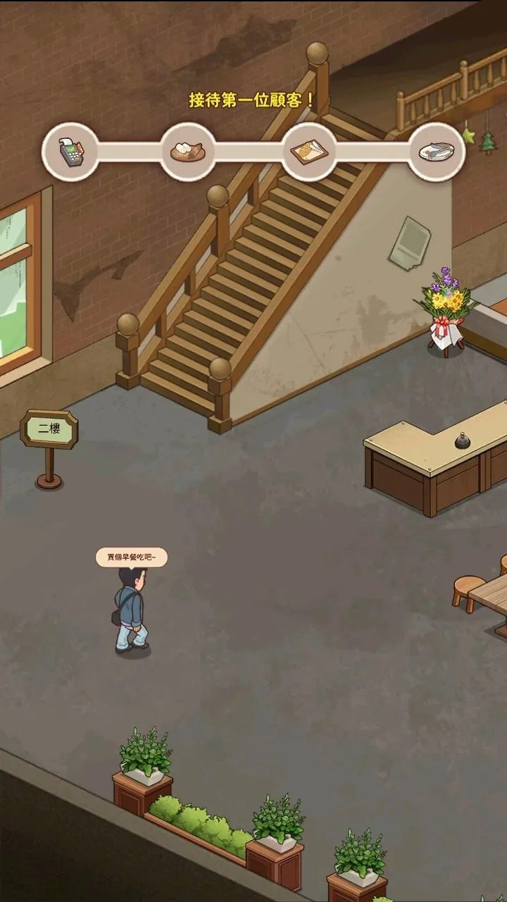 үү����͵�2026���ذ�װ