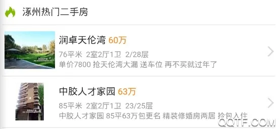 ���ݷ�����(������������)