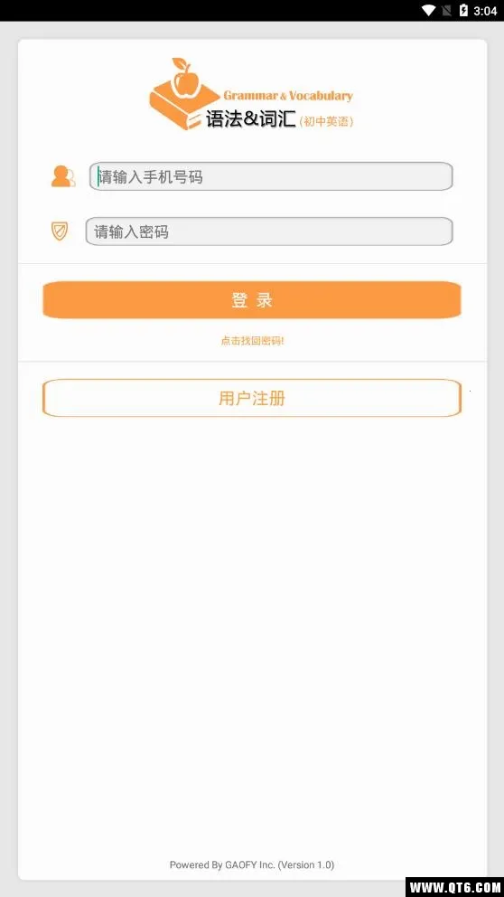 �����﷨2026���ذ�װv9.3.0 ��׿���ͼ