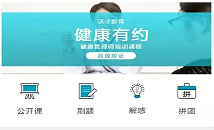 �ֵĿ���(ѧϰ����ƽ̨)