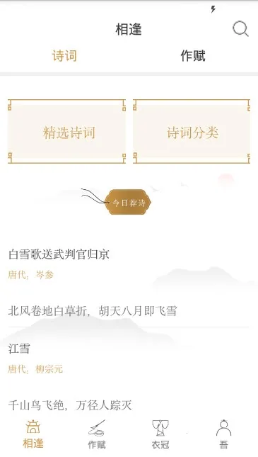 �ټ�ī�������ֻ���