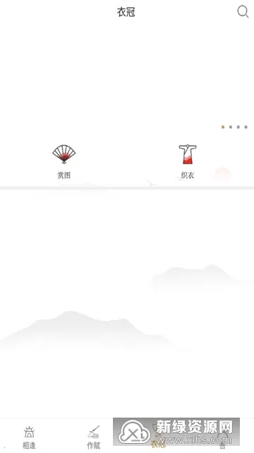 �ټ�ī�������ֻ���