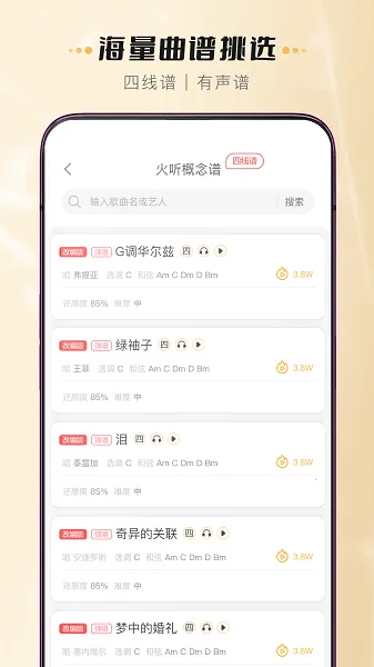 �����ȿ����������ֻ���