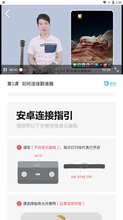 �����ȿ����������ֻ���