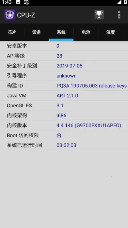 cpuz2026�ٷ�����