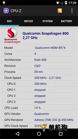 cpuz2026�ٷ�����v1.52 �ٷ������ͼ