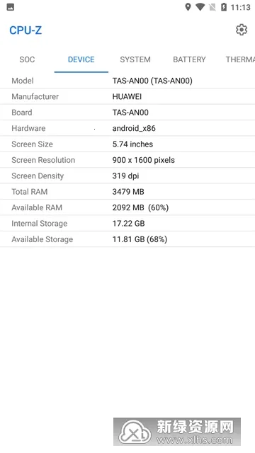 cpuz2026�ٷ�����v1.52 �ٷ������ͼ