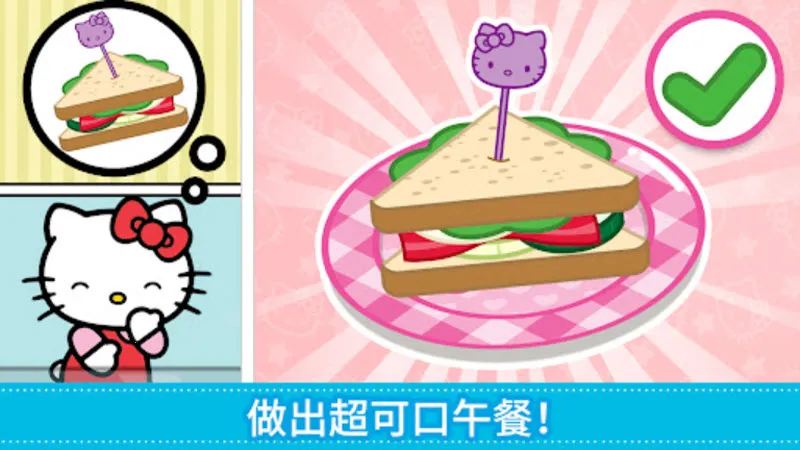 ����è�㵱(����è�����Ϸ)v2026.2.0 ��Ѱ��ͼ