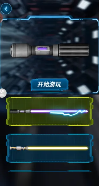 ǹ�뽣��ħ��(����������Ϸ)