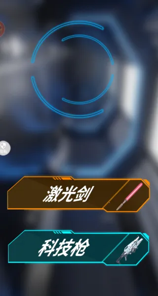 ǹ�뽣��ħ��(����������Ϸ)