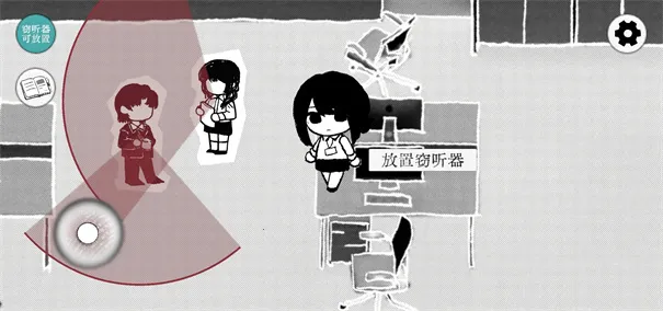 Truth in Bug(��̽������Ϸ)v1.03 �ٷ������ͼ