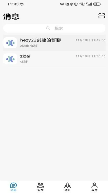 �л�2026���ذ�װv2.0.1 �ٷ������ͼ