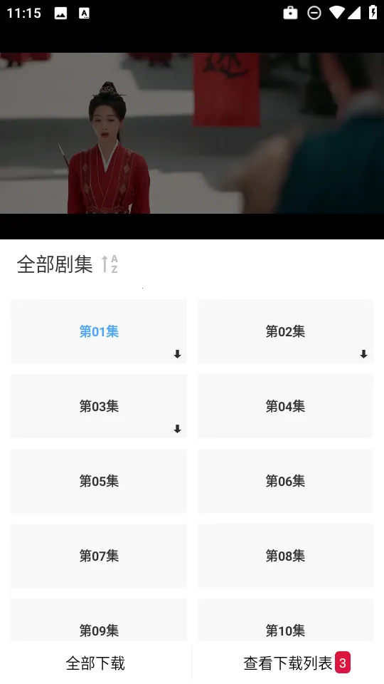 ����Ӱ��(Ӱ�Ӳ�������)