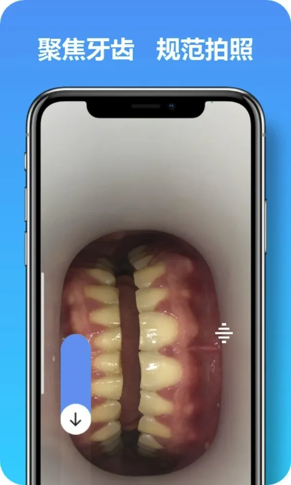 ���Ͽ���2026�ٷ����°汾v2.3.2 ��Ѱ��ͼ