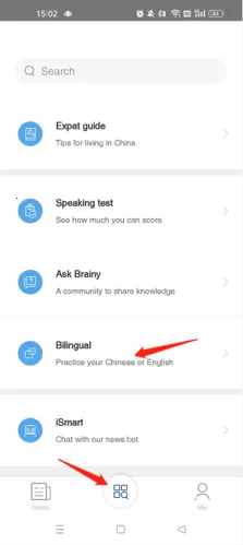 �й��ձ�2026���°汾