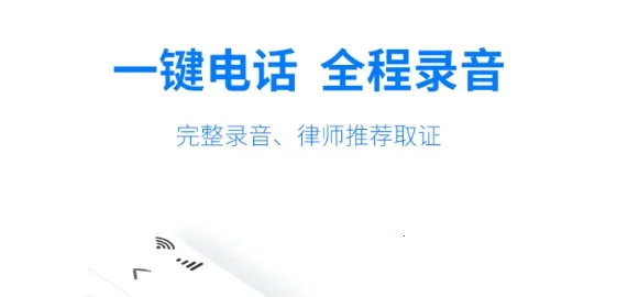 公证专家(证件记录软件) 公证专家(证件记录软件)