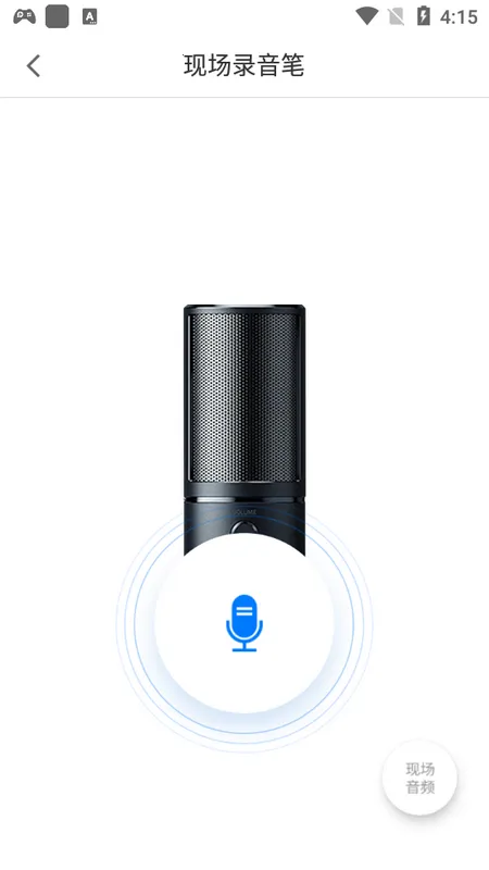 ��֤ר��(֤����¼����)v1.1.5 �ٷ������ͼ