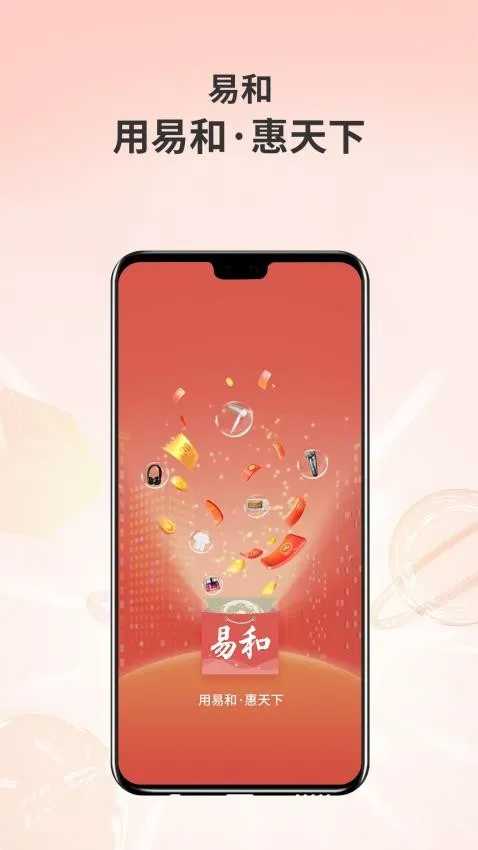 �׺�����(�ۺ���������)v2.1.6 ��Ѱ��ͼ