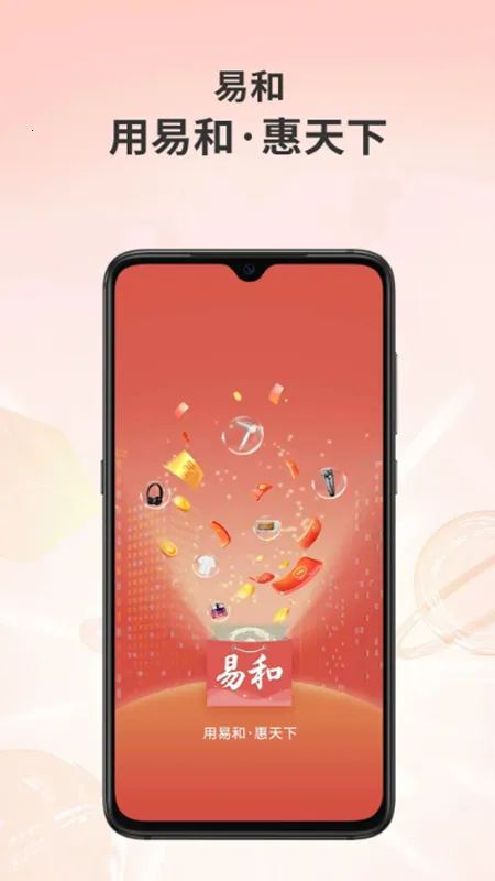 �׺�����(�ۺ���������)v2.1.6 ��Ѱ��ͼ