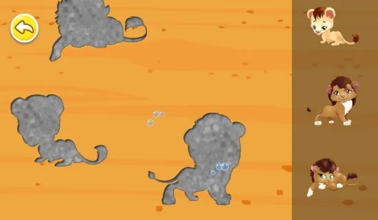 ��ͯ���������������ֻ���v5.05.44c ��׿���ͼ