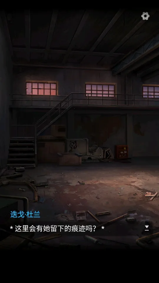 �����׳������ֻ���v1.4.005 �ٷ������ͼ