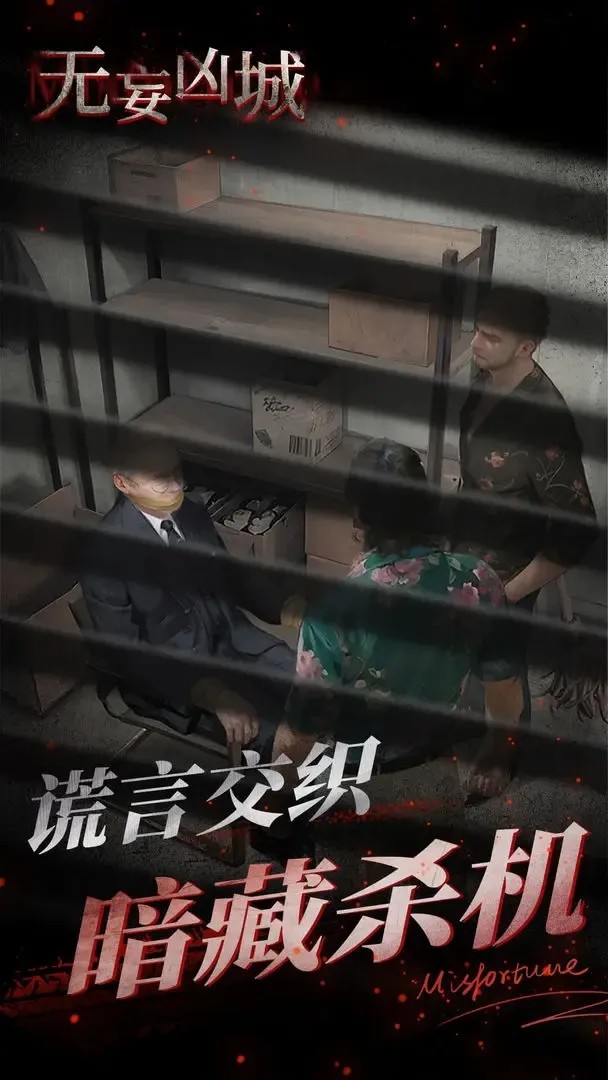 �����׳������ֻ���v1.4.005 �ٷ������ͼ