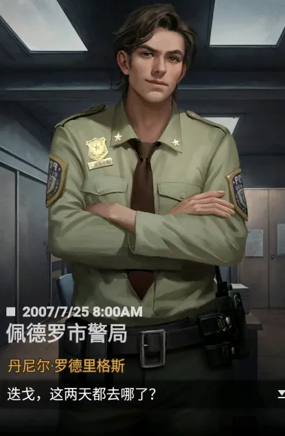 �����׳������ֻ���