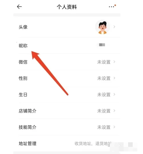 ������(��Ϸ�˺Ž���ƽ̨)