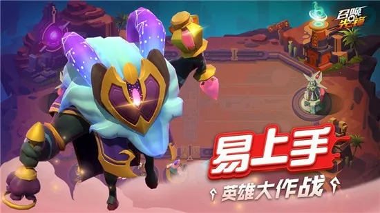 �ٻ��ȷ������ֻ���v1.1.2 ��׿���ͼ