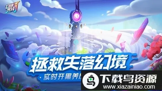 �ٻ��ȷ������ֻ���v1.1.2 ��׿���ͼ